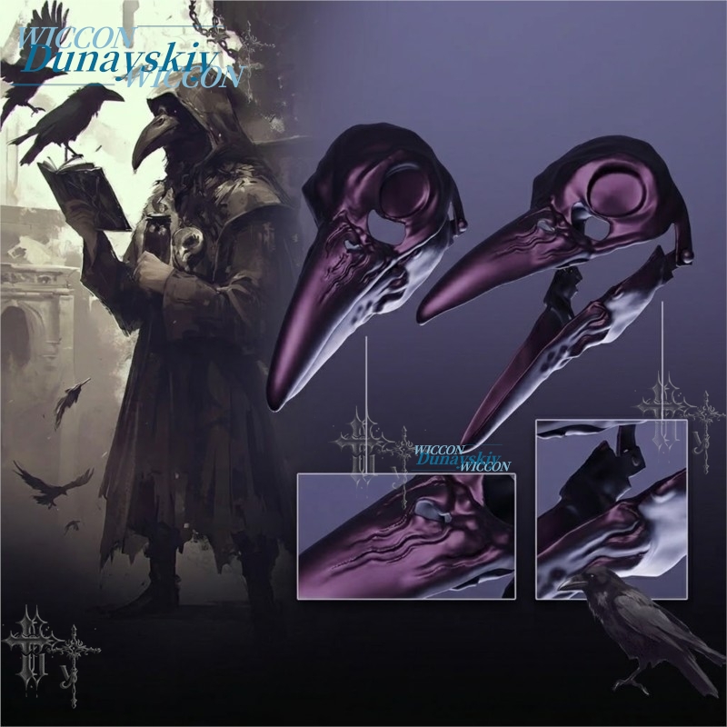 Party Games Stream - Metallische Rabenschädel-Pestdoktor-Maske mit beweglichem Schnabel, Vogelmaske,