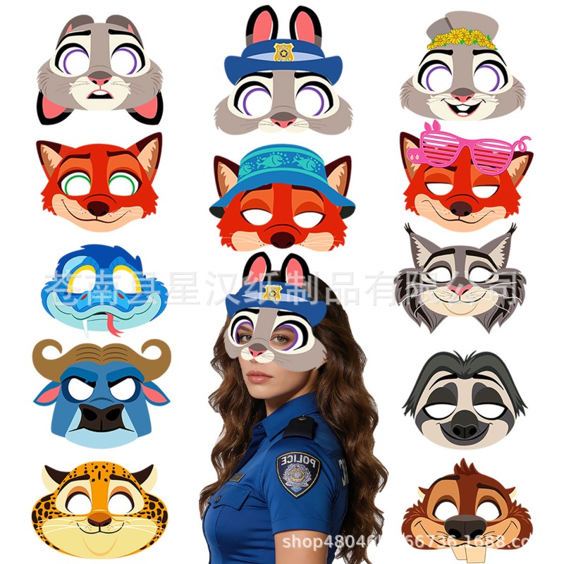 Zootopia Party Games - Dsn Figur 12 Stück/Set Zootopia 2