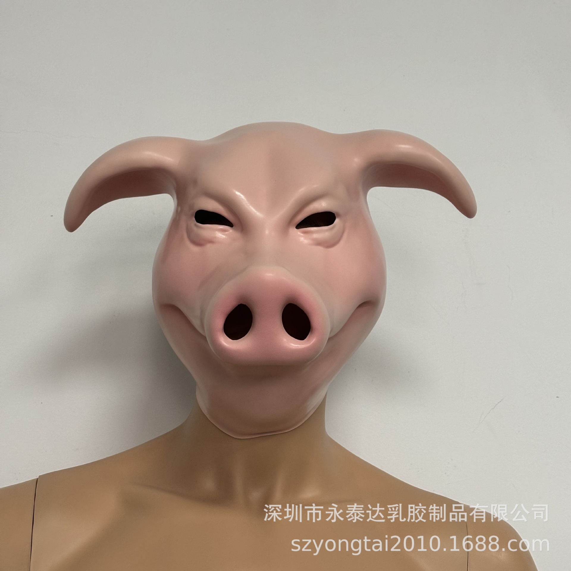 Party Games Stream - Lustiges Schweinekopf-Kostüm, Cosplay-Spiele, Tiermaske, Partyaufführungen, Live-Streaming,