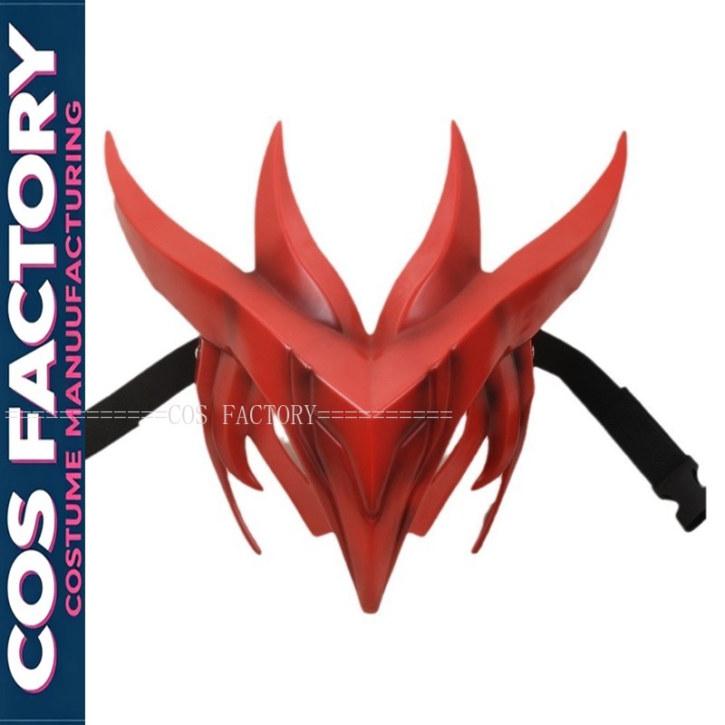 Yone League of Legends Plastik – Party Games Stream Bewertung und Preis