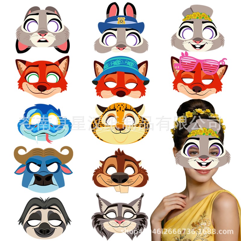 Dsn Figur 12 Stück/Set Zootopi – Zootopia Party Games Bewertung und Preis