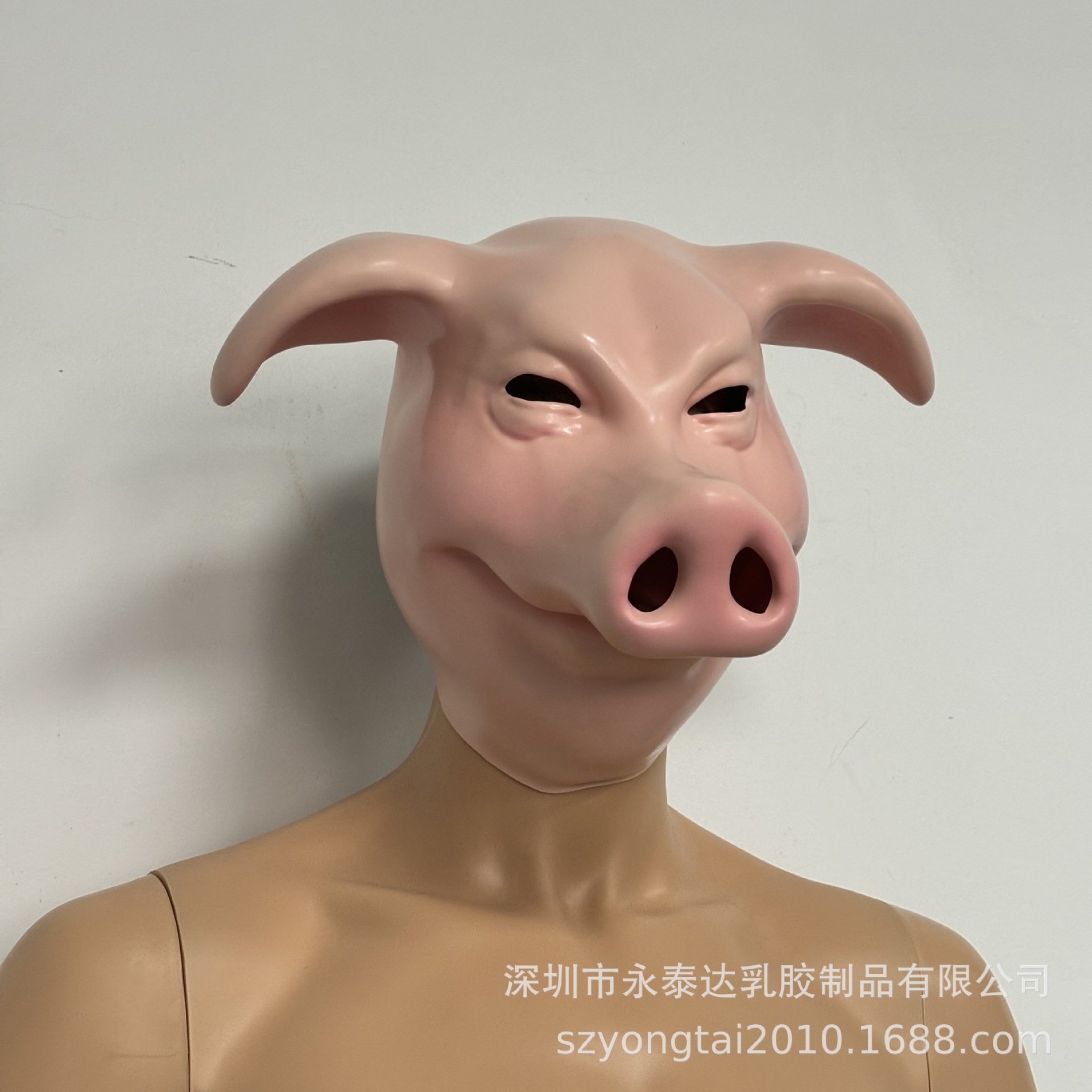 Lustiges Schweinekopf-Kostüm,  – Party Games Stream Bewertung und Preis